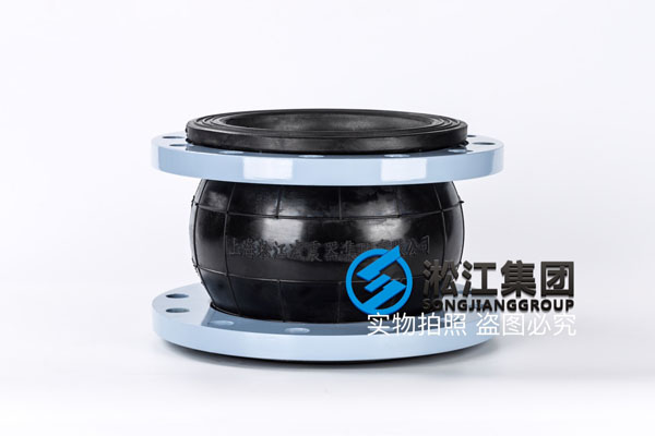 新疆橡膠軟接頭,DN200法蘭外徑320mm,法蘭孔數8個